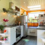 Tiny House That Runs on Coffee 003